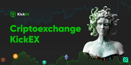 Kick Ecosystem lanza el exchange de criptomonedas KickEX