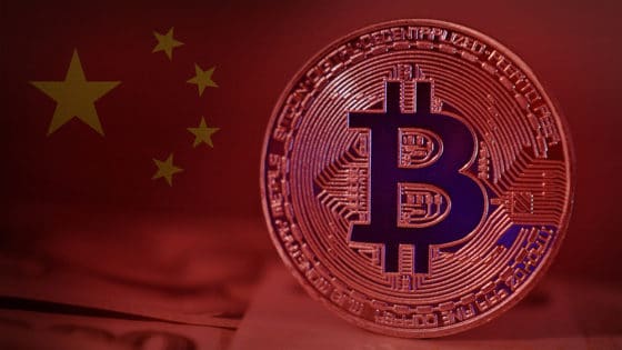 China avanza en la legalizaci&oacute;n de bitcoin y blockchain