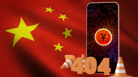 Avalancha de usuarios colapsa nuevo monedero del yuan digital de China