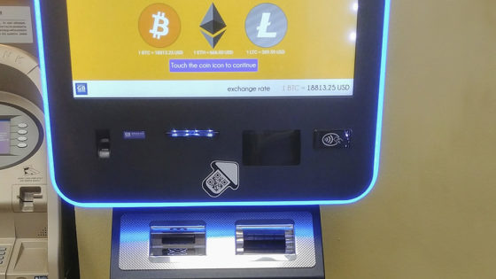 Más de 11 mil: cajeros automáticos de Bitcoin se duplicaron en el último año