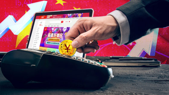 Comercio online de China procesó 20.000 transacciones en nueva prueba del yuan digital