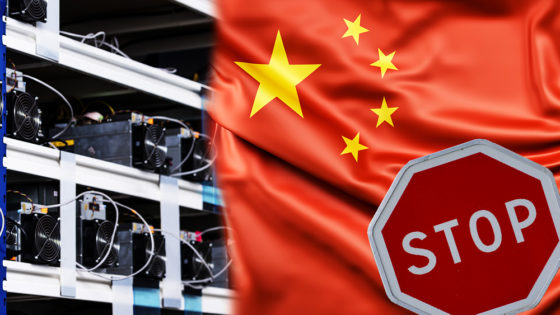Región de China anuncia que prohibirá los proyectos mineros de Bitcoin