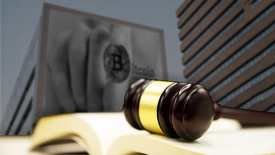 España apura el paso para regular la publicidad de Bitcoin