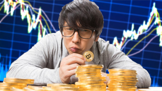 Provincia de China pide a sus vecinos denunciar la minería ilegal de Bitcoin